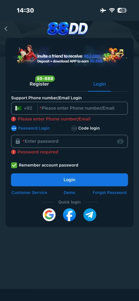 88dd App