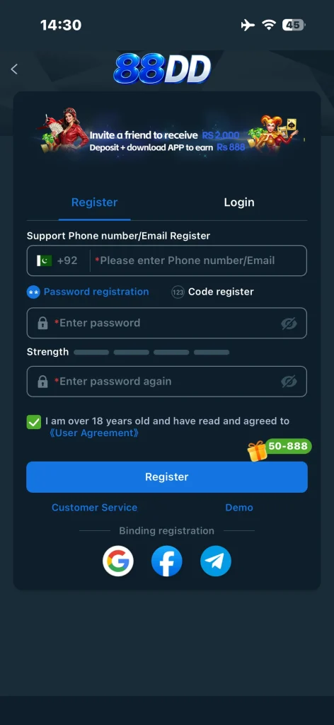 88dd App